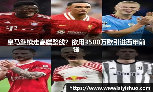 bsports官网