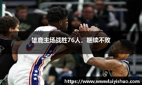 bsports官网