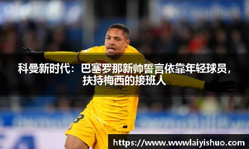 bsports官网入口