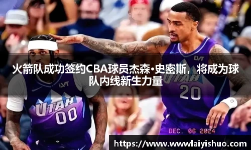 B体育bsports