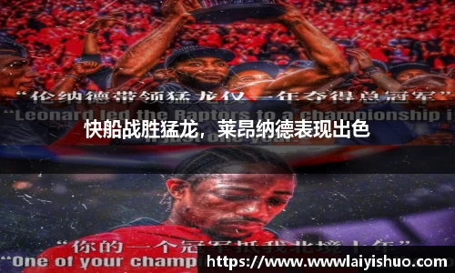 B体育官网