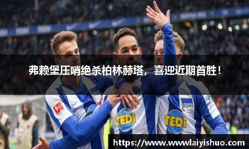 bsports官网