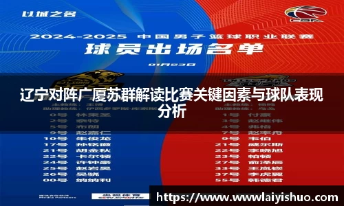 bsports官网