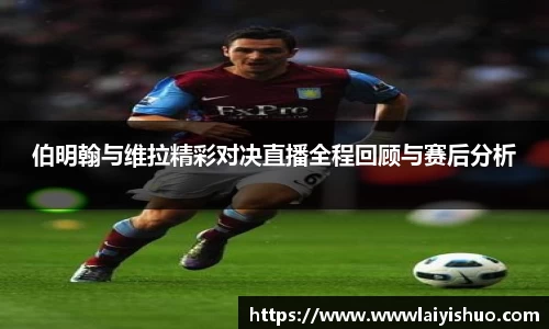 bsports官网
