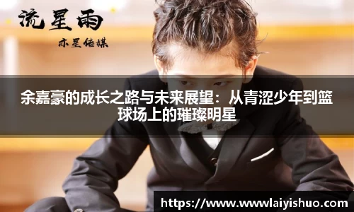 bsports官网