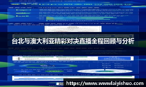 bsports官网入口