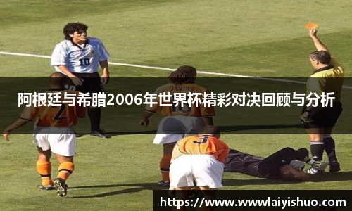 B体育bsports
