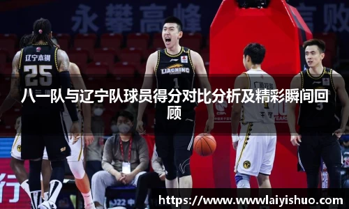B体育bsports