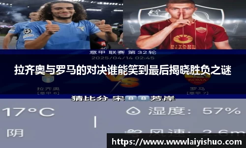 B体育官网