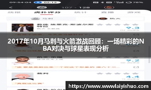 bsports官网