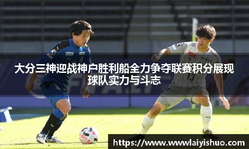 B体育bsports