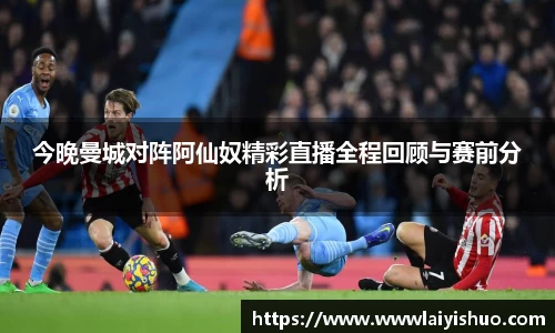 B体育bsports