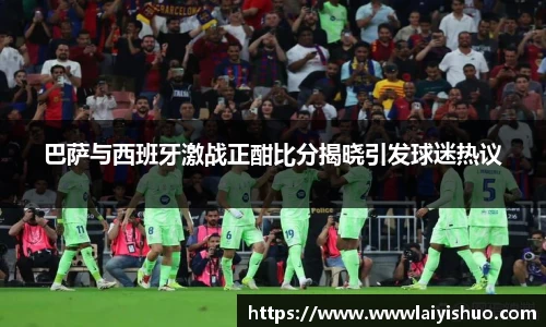 bsports官网