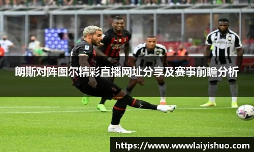 B体育官网