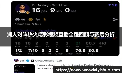 bsports官网入口