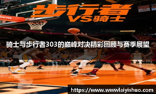 B体育bsports