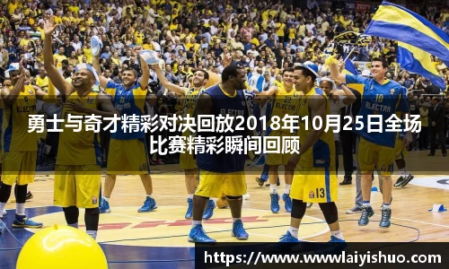 B体育bsports