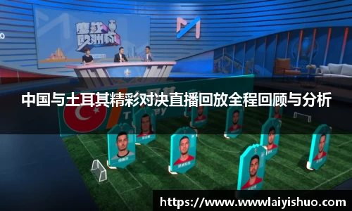 B体育bsports