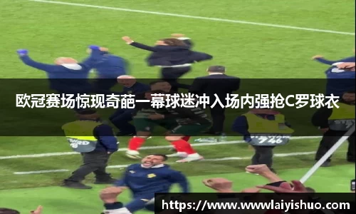 bsports官网入口