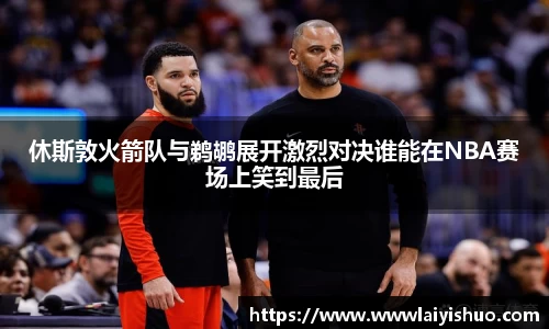 B体育官网
