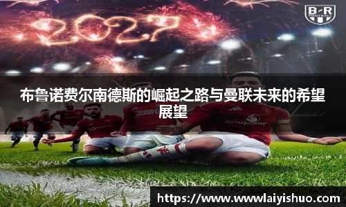 bsports官网