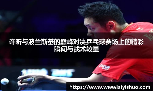 bsports官网