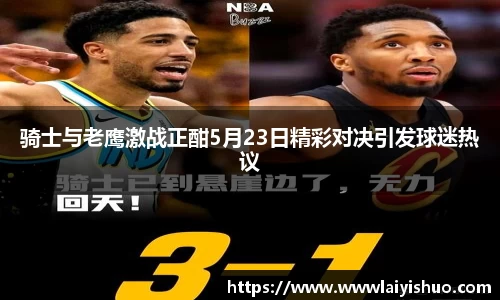 B体育bsports