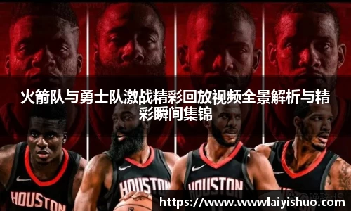 B体育bsports