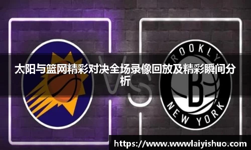 bsports官网