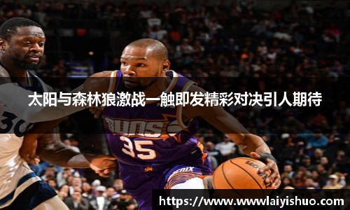 bsports官网入口