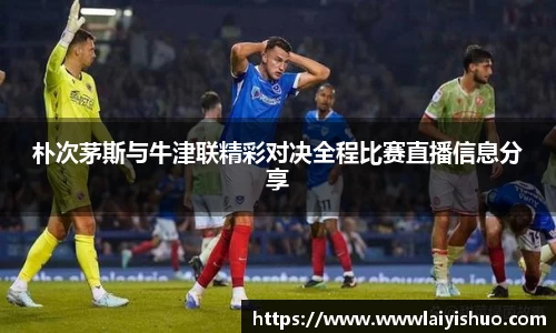 B体育官网