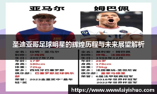 bsports官网入口