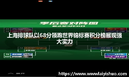 B体育bsports