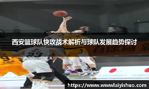 B体育官网
