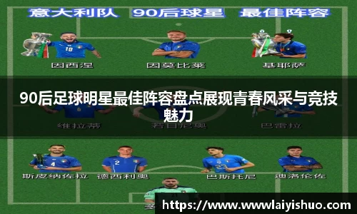 bsports官网入口